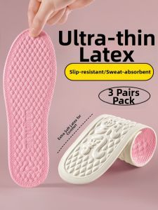 ZUYINBULUO | Ultra-Thin Latex Insoles Sweat-Absorbing Non-Slip