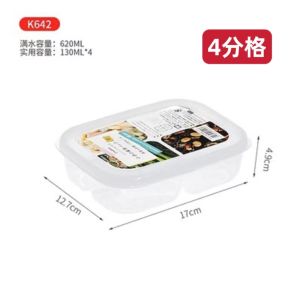 NAKAYA Food Grade Meal Prep Box Freezer Meat Storage Container Japanese Style Kitchen Organizing Tool Pure Color Children Friendly