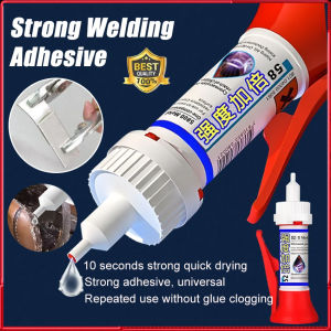 กาวบัดกรีที่มีประสิทธิภาพกาวงานช่างปิดผนึกแบบแห้งเร็วอเนกประสงค์สำหรับรองเท้าพลาสติกเซรามิกกาวกันน้ำมีความแข็งแรงสูง