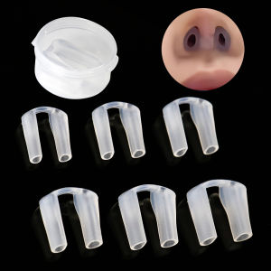 Nostril Retainer Nostril Retainer for Rhinoplasty Recovery Shaping Recovery Aid Nose Retainer Surgery Nose Shaper Support Device