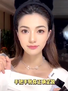 Nicor Xịt Khoá Nền Cố Định Lớp Trang Điểm Dưỡng Ẩm Lâu Trôi Và Kiềm Dầu 100ml