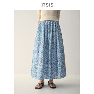 INSIS FEMME | Silk Cotton Blend Floral Print A-line Half Skirt