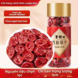 LAOJIEKOU | Nam Việt Quất Sấy Khô 250g Hàng Loại 1 Chuyên Dụng Làm Bánh