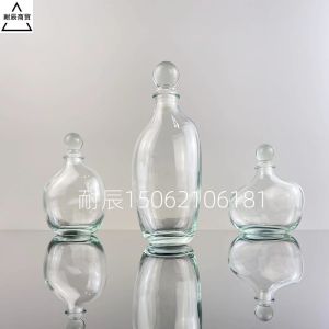 Transparent Glass Bottle with Cap 250ml Unique Shape Tea Drink Bottle Creative Cold Quenching Sealed Jar for Milk Tea Storage
