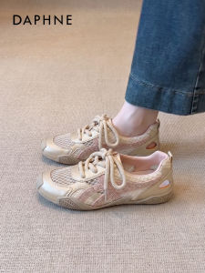 Daphne | Breathable Ballet-Style Training Shoes