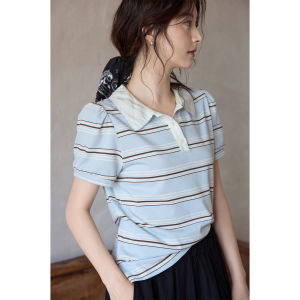 seemon | Áo Thun Polo Cổ Sơ Mi Họa Tiết Sọc Xanh