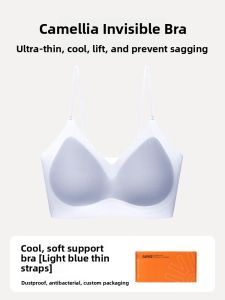 Aimo | Womens Foundation Liquid Underwear Thin Strap Breathable Cool Sensation Vest Invisible Skin Bra Young Female Summer Style