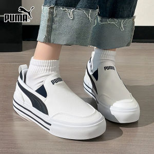 PUMA | Easy On and Off Canvas Leisure Shoes