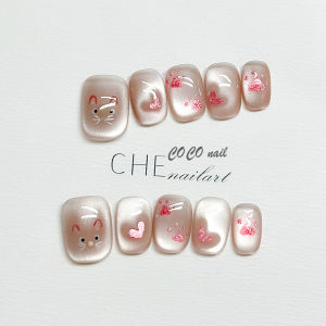 Handmade Nail Art Wearable Nail Autumn Winter Cat Eye Hand-Painted Cute Cat Claw High-End White Enhancing BA439 New Years Collection