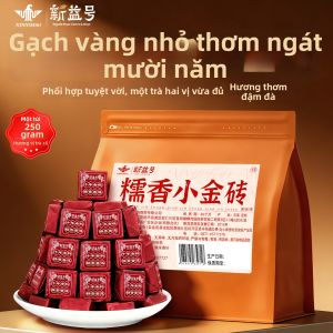XINYIHAO | Trà Pu-erh Chín Hương Nếp 10 Năm
