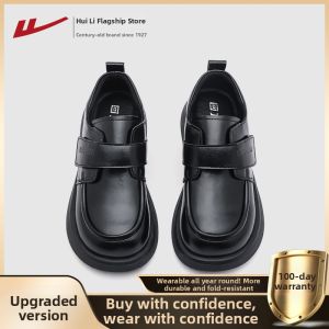 Warrior | Boys Leather Shoes British Style Performance Black