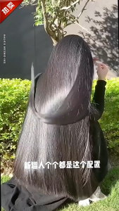 สบู่สมุนไพร NATURE สูตรอ่อนโยน สบู่ บำรุงหนังศีรษะและเส้นผมให้รู้สึกนุ่มลื่น