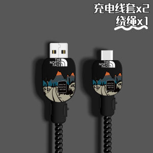 Xiaomi 14Pro 120W 14ED Charger Phone Case Protective Cover Printed Design Digital Accessories Earphone Winder Organizer