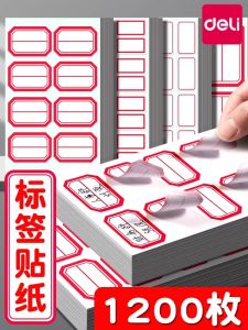 Nhãn Dán Tự Dính Deli 7194 Series Nhãn Dán Không Khô Mùa Hè 2024 Nhãn Ghi Chú Tiện Lợi Nhãn Ký Hiệu Nhãn Trang Trí Văn Phòng Phẩm
