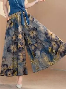 กางเกงกระโปรงลำลองผ้าไหมน้ำแข็งฤดูร้อน 9 นิ้ว สำหรับผู้หญิง 2025 แฟชั่นใหม่ กระโปรงทรงเอ ทรงหลวม ทรงตรง ทรงเอวสูง