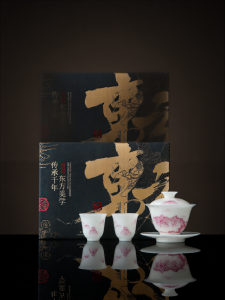 JIXIANSHENG | Jade Hand-painted Tea Set