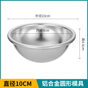 Half-Moon Ball Shaped Jelly Mousse Cake Mold Baking Tools for Home Use Aluminum Alloy Pastry Kitchen Cooking Utensils
