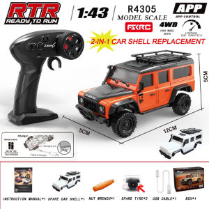 MN MODEL | 【In Stock】1/43 Hit Product Remote Car R43series Off Road Climbing Vehicle 4wd Drift Remote Control Entry Level Boy Gift Toy Car