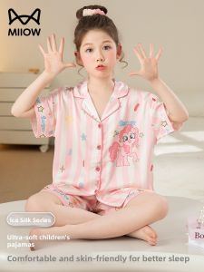 Miiow | Ice Silk Summer Pajamas Short Sleeve Shorts Home Clothes Set For Girls Thin Polyester Fiber Catman Childrens New 2025 Style