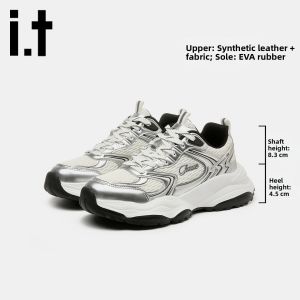 izzue | Comfortable Lightweight Thick-Soled Dad Shoes