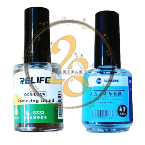 LEM OCA CAIR 20ML SUNSHINE SS-8333 / RELIFE RL-8333