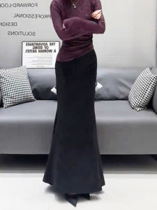 Korean Style Fish Tail Half Skirt High Waist Draped Sensation Bodycon Long Dress Fashionable Design Autumn New Arrival plus Size Women