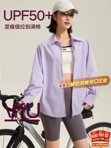VfU Womens Long Sleeve Sun Protection Shirt Quick Dry Anti-Wrinkle Fitness Jacket Yoga Sportswear Versatile Spring Summer