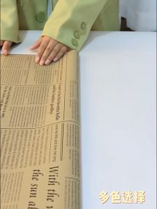 Bicolor Buff Newspaper Cellophane Koran Kertas Bunga Wrapping Paper Lembaran KB6038