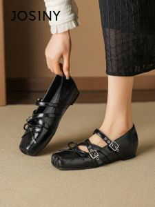 Josiny | French Style Internal Heel Elevator Ballet Pumps