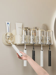 Modern Minimalist Wall-Mounted Toothbrush Holder Toothpaste Cup Set Bathroom Storage Shelf for Dental Tools Cream Style