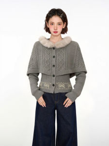 KBVVR | Hooded Two-piece Style Waist Slimming Knitted Cardigan