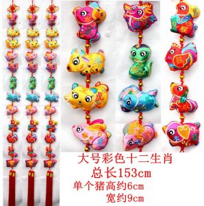 2025 Snake Year Decorative Red Velvet Chinese Zodiac New Year Hanging Ornament Celebration Living Room Creative Hanging Decoration
