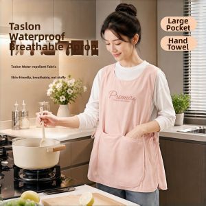 JIALIFANG | Waterproof Oil-Resistant Bib Apron