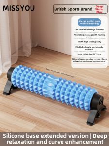 Miss You | Muscle Relaxation Yoga Foam Roller