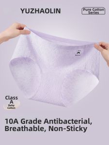 Yuzhaolin | Breathable Non-binding Antibacterial Cotton Briefs