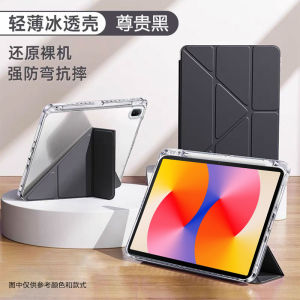 For Huawei MatePad SE 11 2024 Case 11inch Magnetic Trifold Stand with Pencil Holder Tablet Cover Compatible AGS6-W00/AGS6-W09