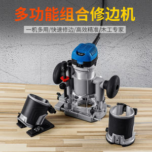 Electric Trimming Machine Slotting Machine Multi-Function Woodworking Tool Carving Drill Press Bench Electric Wood Milling Base