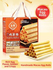 JINZUN | Specialty Egg Rolls Gift Box New Edition