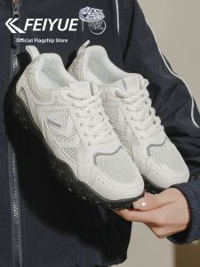 Feiyue | Breathable Training Shoes Web Fabric