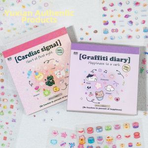 Yuxian | Cute Nail & Diary Decorative Stickers 1600 Pieces