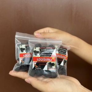 ลูกกลอน ชุดเลี้ยงชน ลูกกลอนเลี้ยงไก่ชน หน้าแดง สู้ตีแรง ไก่ชน สมุนไพรเลี้ยงไก่ชน คนเลี้ยงไก่