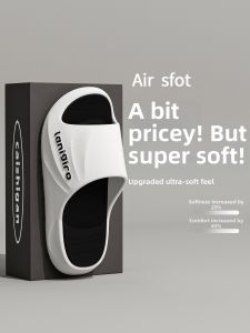 ADDTHIS | Ultra-Comfort Slipper Shoes Anti-slip Odor-resistant Thick Durable