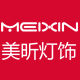 Meixin Lighting Flagship Store