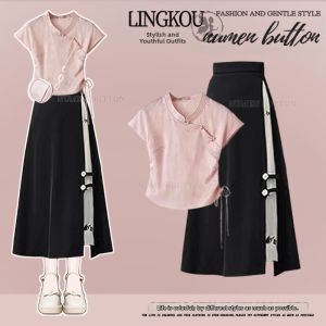 NUMEN BUTTON | Plus Size Elegant Summer Outfit 2 Pieces
