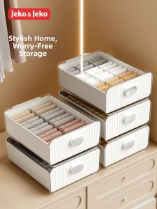 Jeko&Jeko | Clothing Organizer Storage Box