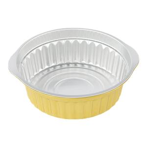 ABLPAK | Disposable Aluminum Foil Cookware