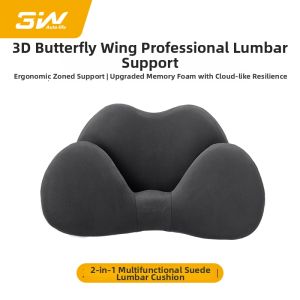 3W | Luxury Suede Neck Support Cushion