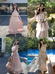 Lace Pink French Style Short Sleeve Camisole