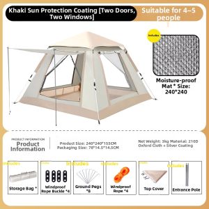 HEIFAN | Automatic Quick Setup Waterproof Camping Tent