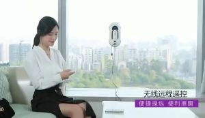 Inligent Window Cleaner Robot Automatic Remote Control Wireless Lazy Wipe A Window Machine
